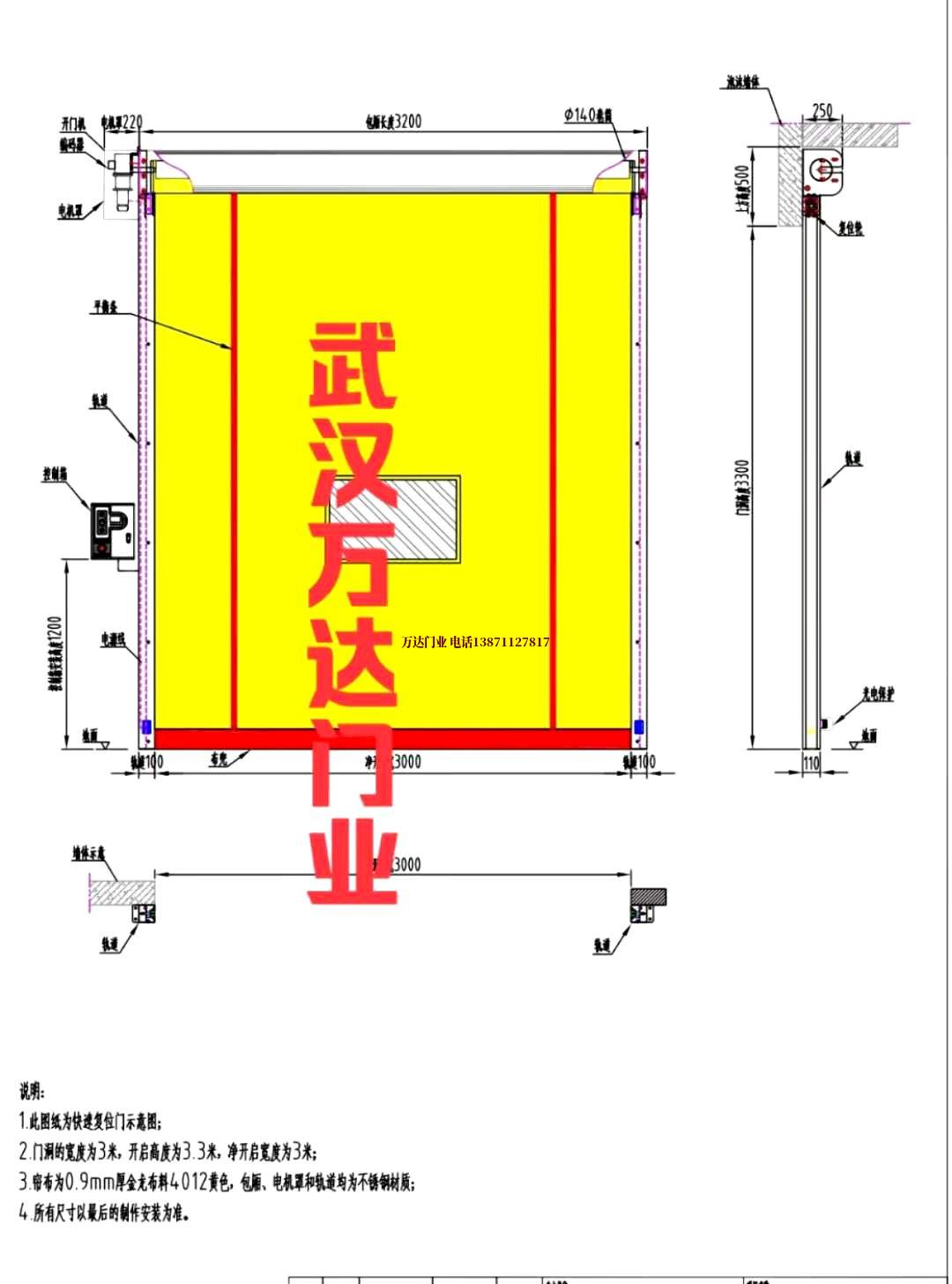 油田泾源管道清洗.jpg